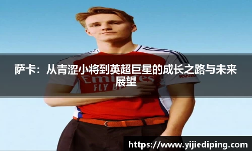 皇冠体育官方网站