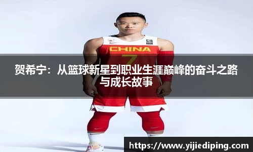 皇冠体育官网