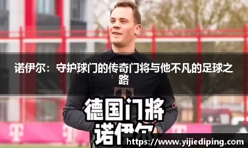 皇冠体育官方app
