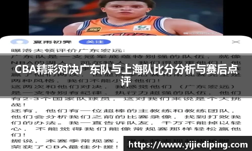 皇冠体育官方app