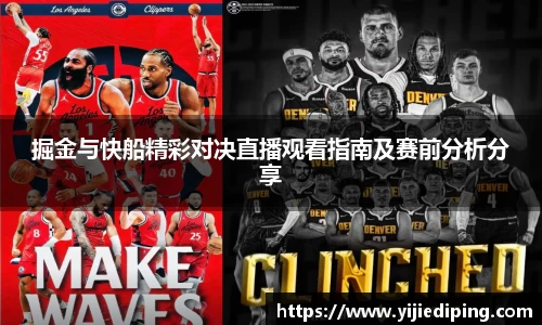 皇冠体育官网