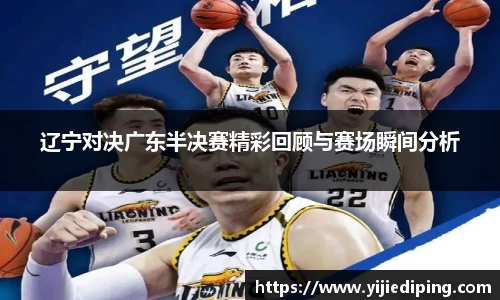 皇冠体育官方网站