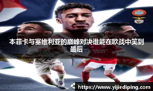 皇冠体育