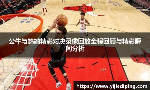 皇冠体育官方app
