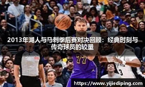皇冠体育