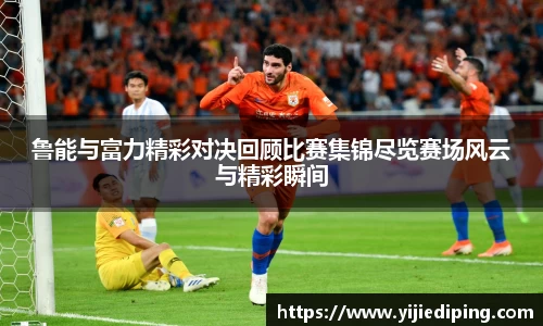 皇冠体育官方app