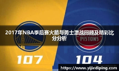 皇冠体育官方app