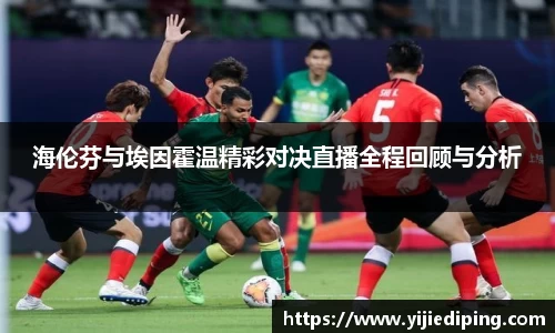 皇冠体育