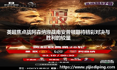 皇冠体育官方app