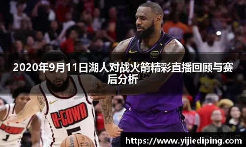 皇冠体育官方网站
