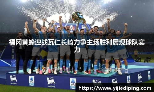 皇冠体育官方网站