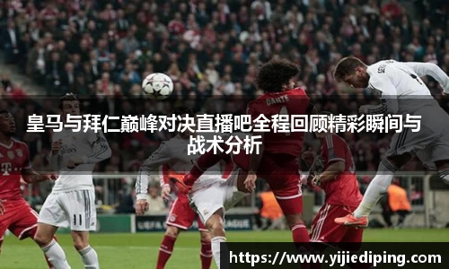 皇冠体育官方app