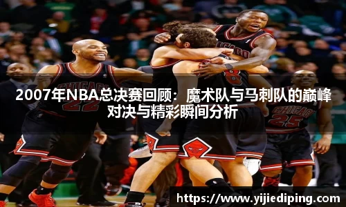 皇冠体育官方app