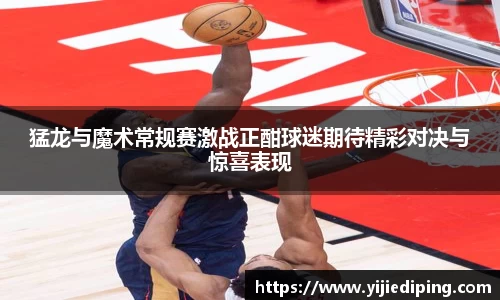 皇冠体育官方网站
