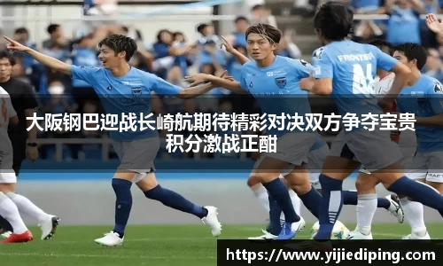 皇冠体育官方网站