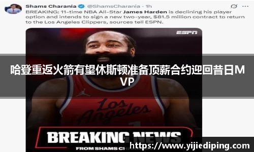 皇冠体育官网