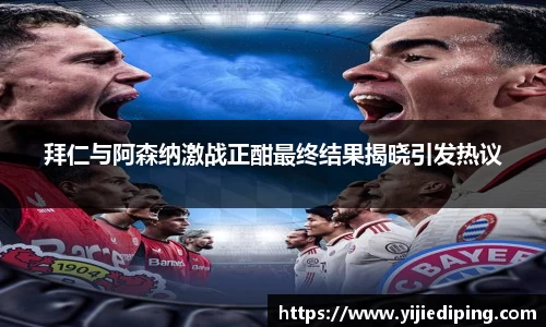 皇冠体育官方app