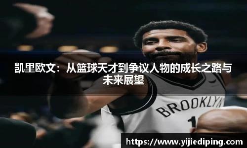 皇冠体育官网