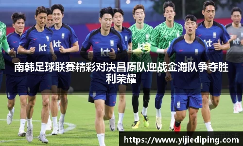 皇冠体育官网