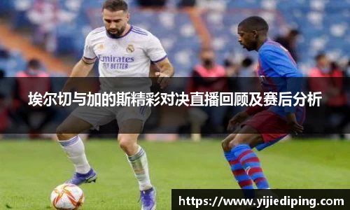 皇冠体育官方网站