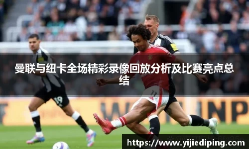 皇冠体育官方app