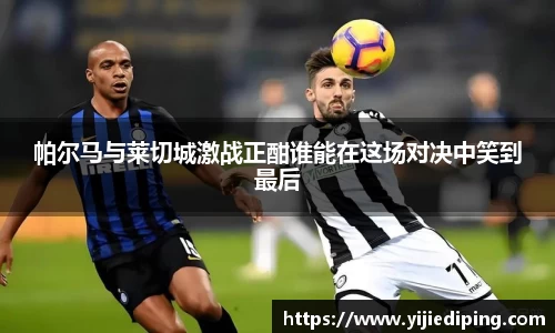 皇冠体育