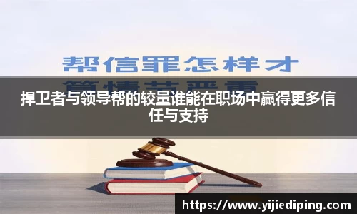 皇冠体育