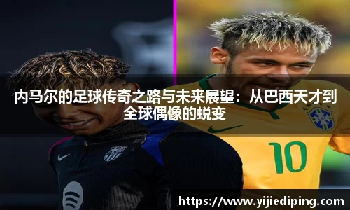 皇冠体育