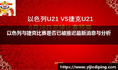 皇冠体育官方网站