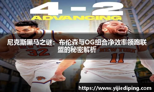 皇冠体育官方app