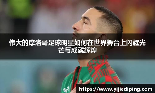 皇冠体育官网