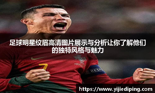 皇冠体育