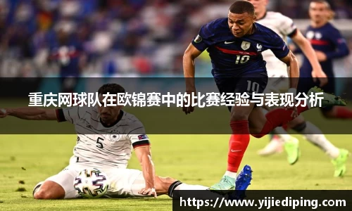 皇冠体育官方网站