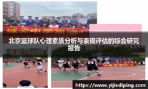 皇冠体育官网