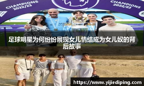 皇冠体育官方app