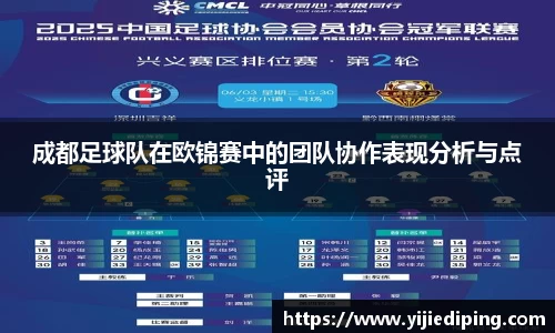 皇冠体育官方网站