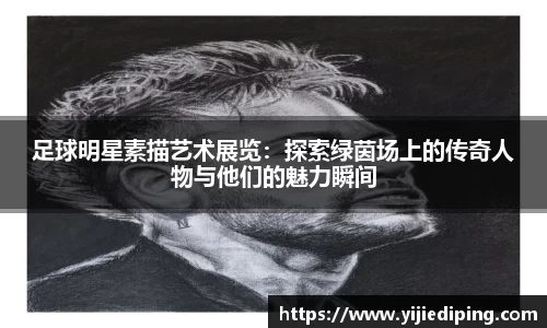 皇冠体育官方app