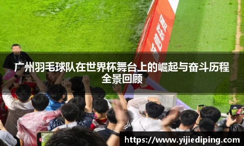 皇冠体育官网