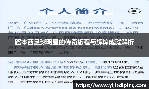 皇冠体育官方网站