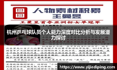 皇冠体育官方网站