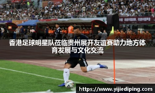 皇冠体育官方网站