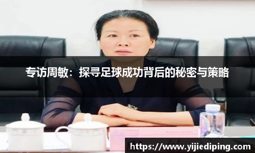 皇冠体育官网
