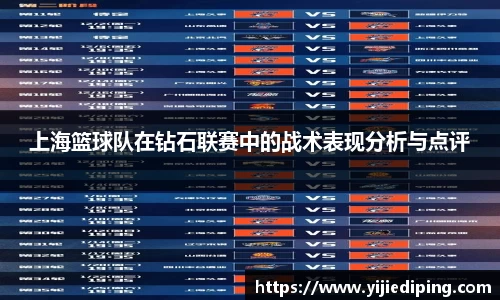 皇冠体育官方app
