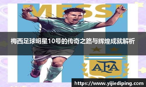 皇冠体育官方网站