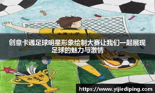 皇冠体育官方网站