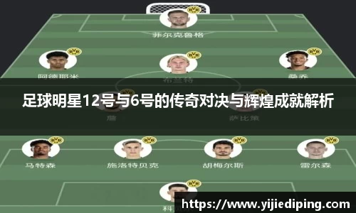 皇冠体育官方app