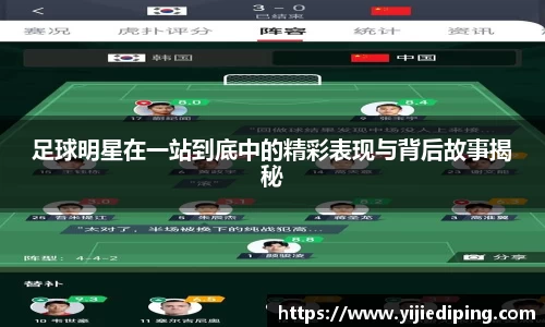 皇冠体育官方网站