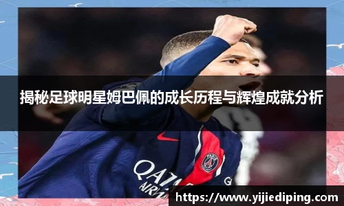 皇冠体育官方网站